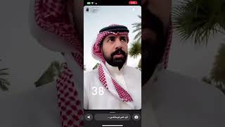 تركي القحطاني