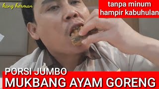 MUKBANG AYAM GORENG DAN KENTANG SAMBEL SAUS ASAM MUANTAP