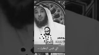 كلام عن حجاب المراه