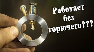 Зажигалка работающая без горючего!?  "Розыгрыш"  Изготовление зажигалки