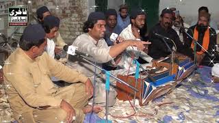 Gham e Furqat Main Mar Jana | New Arifana Kalam 2022 | Saqib Ali Saqi Qawwal