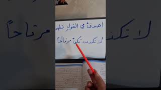 2008 معلومة سريعة  🚨🚨🚨🚨