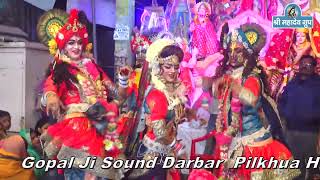 Kankariya Mat Maro Girdhari # कंकरिया मत मारो गिरधारी # Radha Krishan Jhnaki 2022 # Dj jhanki songs