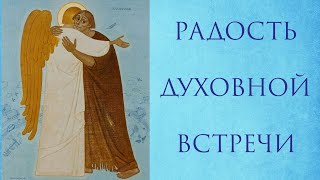 📿Стихи монаха Салафиила (Филипьева). Читает инокиня Ольга (Малькова) 2022 г.