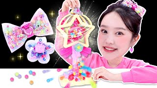 珠珠的祕密閃亮之星轉轉轉！blingbling飾品手工DIY✨🎀