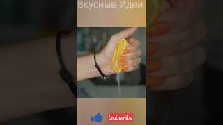 Вкуснейший Лимонный Торт 🍋