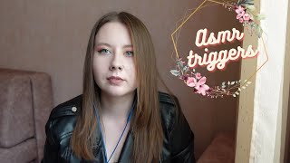 АСМР Стрим для сна \ ASMR stream for sleep