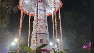 কোচবিহার রাসমেলা 2024 নতুন সাজে সজ্জিত হচ্ছে * রাসমেলা উদ্বোধনের আয়োজন চলছে পুরোদমে