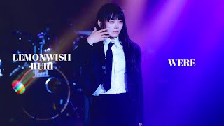 [4k] 241026 ZZZ 와루 유닛 직캠 | doriko feat.初音ミク - ロミオとシンデレラ | Ruri birthday Live Lemonwishruri🍋