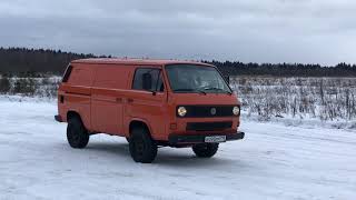 VW T3 Syncro. Test drive.