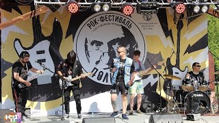 Ручка газа - ЛТП (Пятая бригада) Юра Хой 2024 COVER BAND