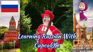 Learning Russian With CupcakKe