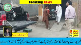 Assistant Commissioner Mandi Bahauddin Nadeem Baloch continues strict crackdown on illegal petroleum