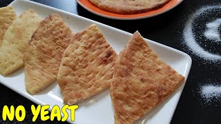 Super Soft Sheermal Recipe with Full Method at Home | شیرمال | Without Yeast