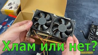 Видеокарта Inno3D GTX1060 6Gb Compact после майнинга. Обслуживание и Тест FurMark.