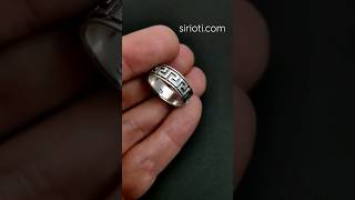 Greek Key Solid Silver 925 Men Women Ring | Sirioti Jewelry #greek #silver #rings