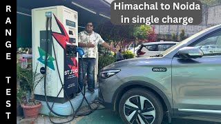 MG ZS EV range test | Himachal Pradesh to Noida in single charge | Road trip with an EV |Normal mode