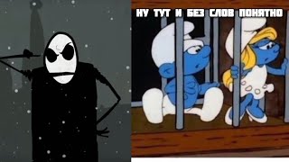 «ВЫ ЧТО СОВСЕМ ТУПЫЕ?» | ЛУЧШИЕ ПОДБОРКИ МЕМОВ |