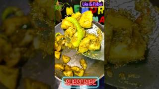 Instant alloo dhaniya recipe | Instant chatpta snack | #eatnsip #shorts #viral