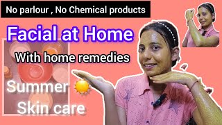 घर पर फेशियल कैसे करे~DIY Facial at home(Step by step) ~Summer skin care before going~Wedding.