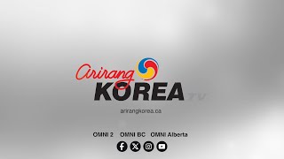 Arirang Korea 2024 (30 sec)