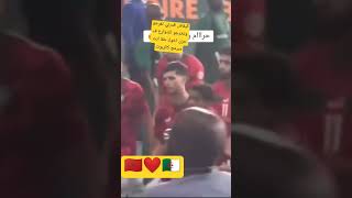 يوم حزين في مغرب وسعيد في الجزائر مع الأسف رغم اننا مسلمين ❤️.   #مغرب #الجزائر #ريال_مدريد