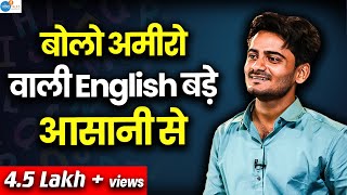 भारत का बच्चा - बच्चा बोलेगा अमीरों वाली English🔥| @welltalkinstitute3465 | @JoshSkillsApp