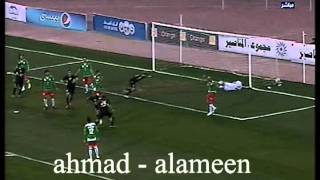 هدف اليرموك الثاني بالوحدات - اياب دوري 2013