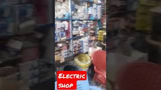 Electric Shop gadgets videos #shorts #electronic #youtubeshorts