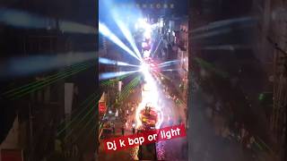 ||DJ LIGHTING SATUP SOUND ||AP BTAO KITNI DJ SATUP H|| #dj #viralvideo #djlights