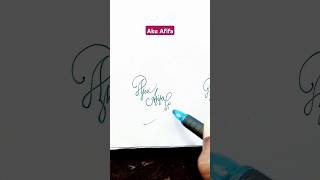 Calligraphy Signature | Aku Afifa | sk cursive art