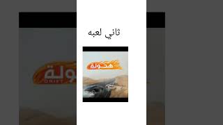 ٢٨ يوليو ٢٠٢٢