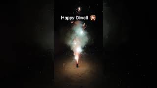 Happy Diwali 🎇🪔 #music #shorts #shortvideo #shortsfeed #diwali