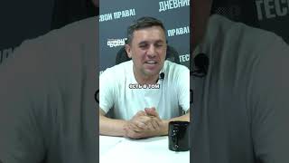 бондаренко о интервью амирана сардарова #новости #амиран #бондоренко