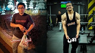 قصة جيمّاوي .. اقصد مقالة جيمّاوي