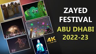 Sheikh Zayed Festival - Extreme Fun - 2022 - 2023