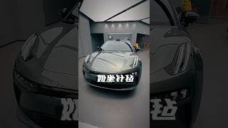 极氪这波操作雷军将如何应对？ #极氪001 #雷军 #小米汽车