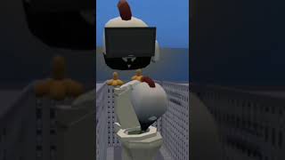 skibidi chicken 4😱|#3danimation #skibiditoilet #shorts #skibidichicken #чикенган