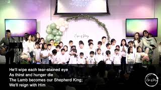 Children Praise & Worship (the Tenth Year Hope of Glory)