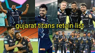 gujarat titans retain player's