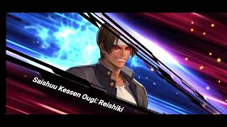 KOF ALL STAR Kusanagi vs XV Kyo Kusanagi