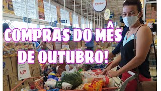 COMPRAS DO MÊS NO ASSAÍ ATACADISTA