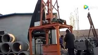 Vertical Pipe Making Machine