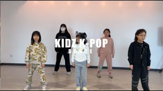 광명댄스학원 [ KIDZ K-POP ] Baddie - IVE