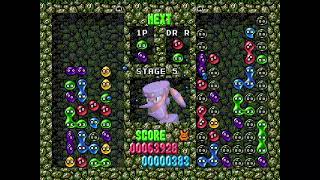 The slowest win ever - Mean Bean Machine Highlights #2