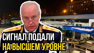 Беспредел мигрантов надоел! В Тольятти БУНТ подростков! Где РВАНЁТ В ОЧЕРЕДНОЙ РАЗ?