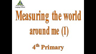 Measuring the world around me (1)