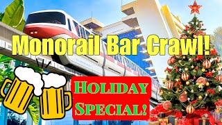 Magic Kingdom Monorail Bar Crawl! Holiday Season 2023