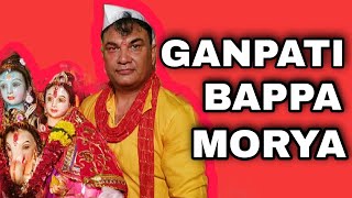 Visarjan of Ganpati Bappa | Mahaprasad | Online Darshan - Travel Jockey