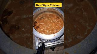 Making Desi Style Chicken Curry  #DesiChickenCurry #IndianCuisine #AuthenticRecipe #HomeCooking